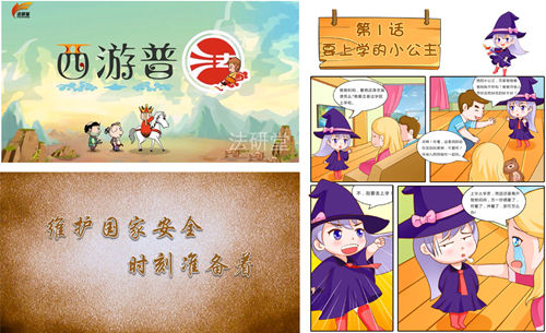 1596182657342053.jpg 3-1912021R453525.jpg