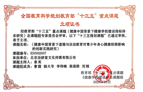 企业微信截图_16014514808073.png