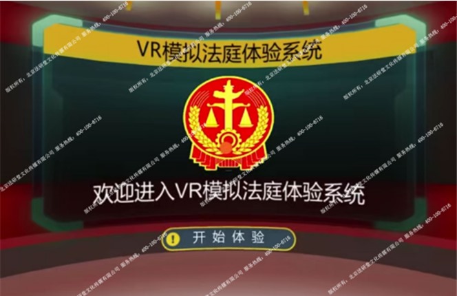 企业微信截图_16030927751263.jpg