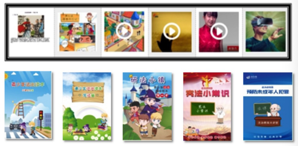 图片2.png