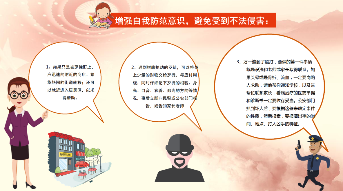 图片11.png