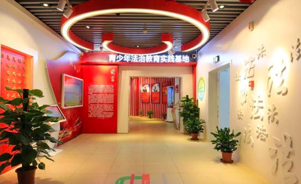 图片3.png