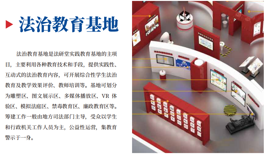 微信图片_20230224162520.png